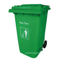 B-004A 240L Foot-pedal Side-wheel Garbage Bin